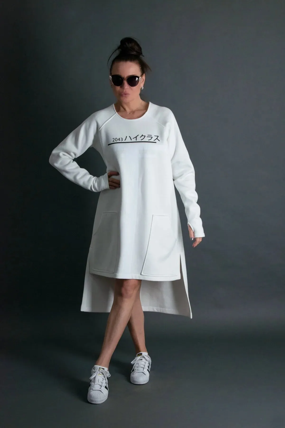 IZABEL White Sweatshirt Dress SALE