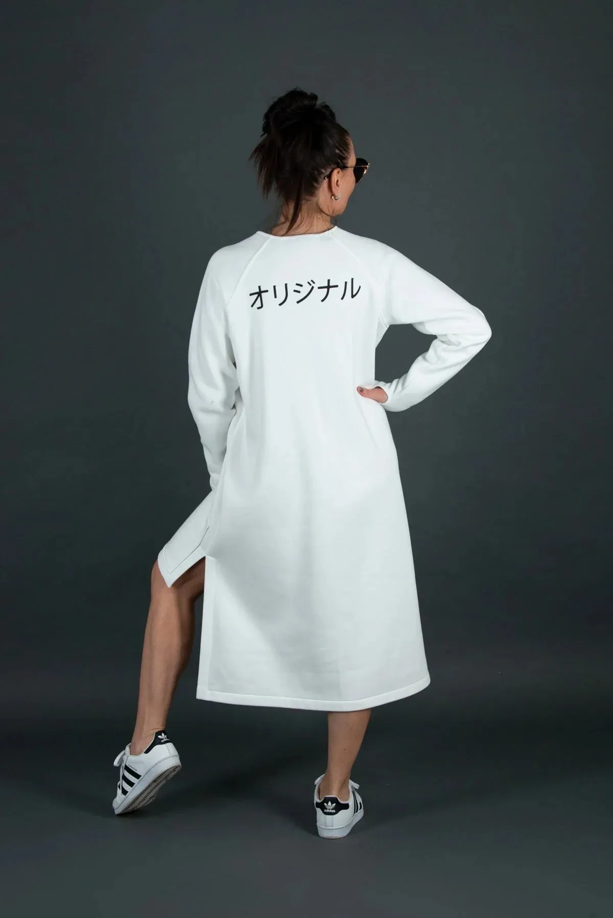 IZABEL White Sweatshirt Dress SALE
