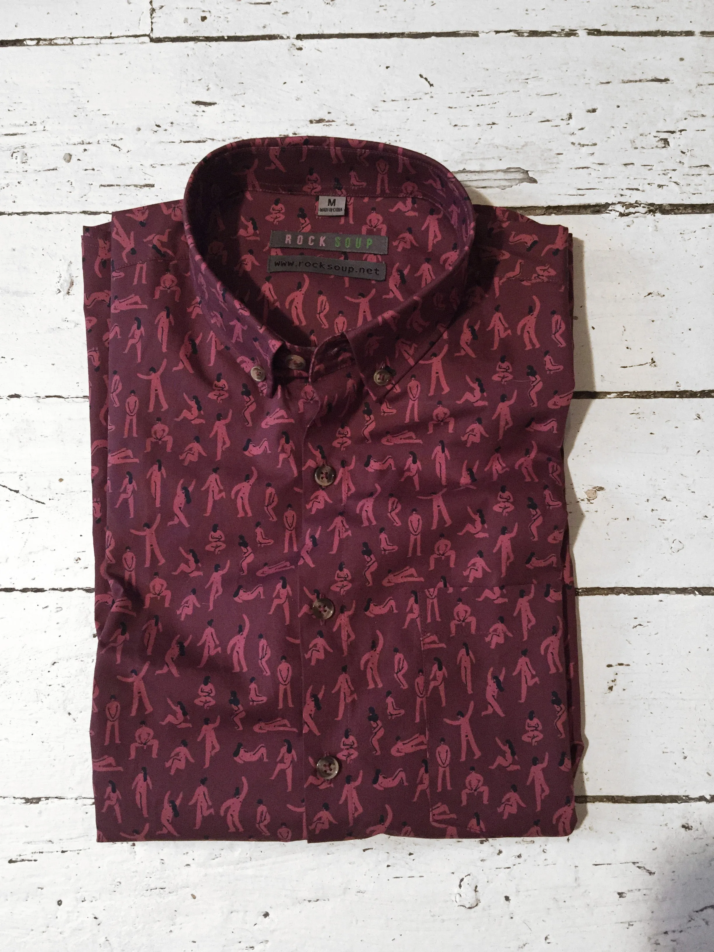 SARA MAESE SS Button-Down Shirt- BURGUNDY